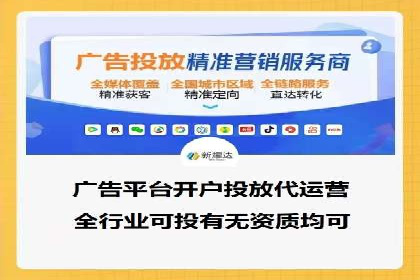 百度包年竞价策略：提升企业曝光度案例分享